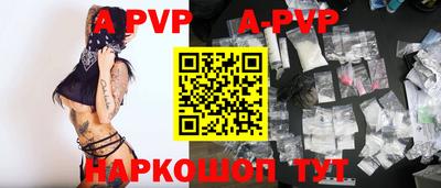 мдпв Обь