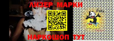 крисы Обнинск